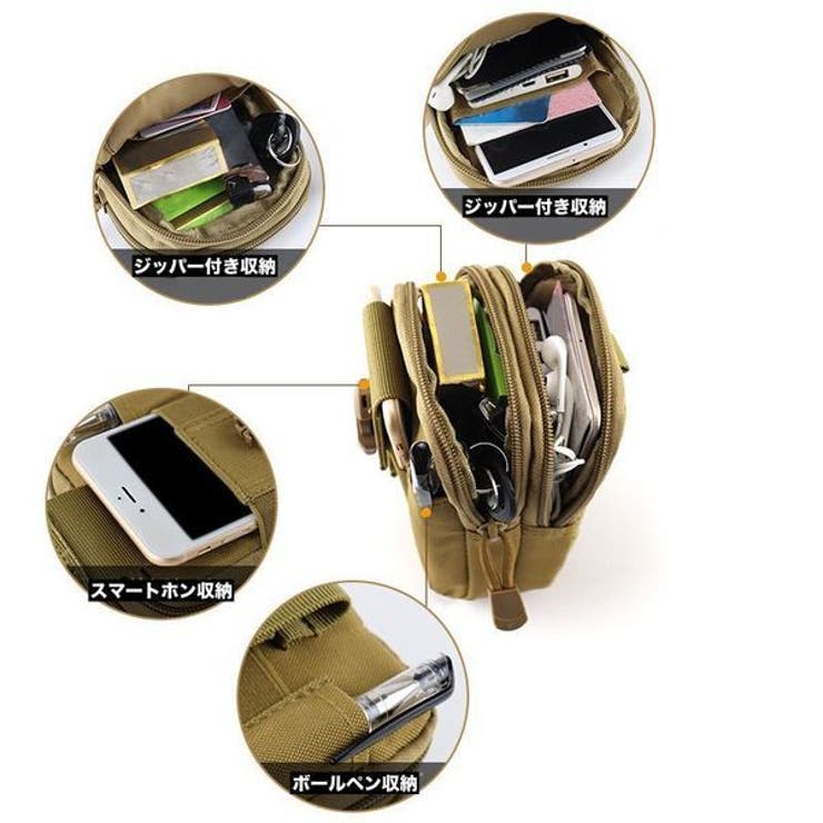ベルトポーチ ミリタリーポーチ スマホポーチ | PlusNao | 詳細画像7 
