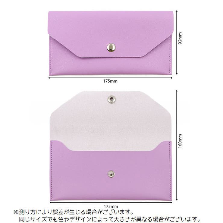 お札入れ 札入れ 財布 | PlusNao | 詳細画像19 