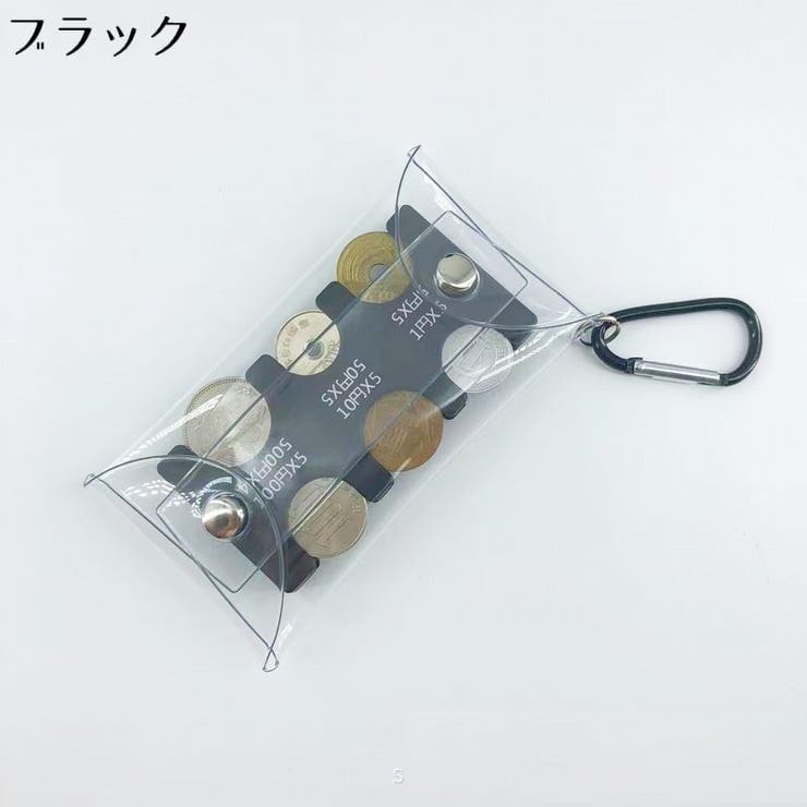 コインケース コインホルダー コイン入れ | PlusNao | 詳細画像10 