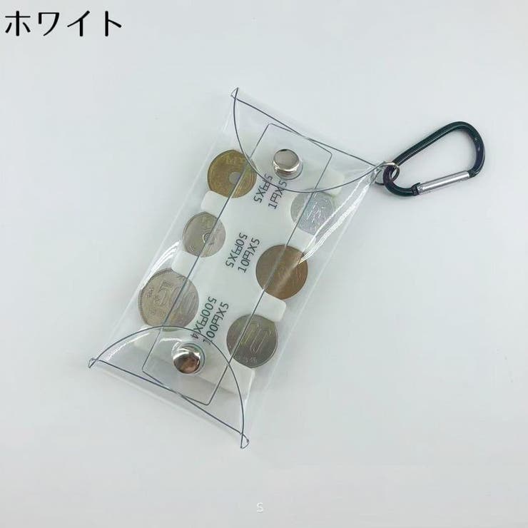 コインケース コインホルダー コイン入れ | PlusNao | 詳細画像11 