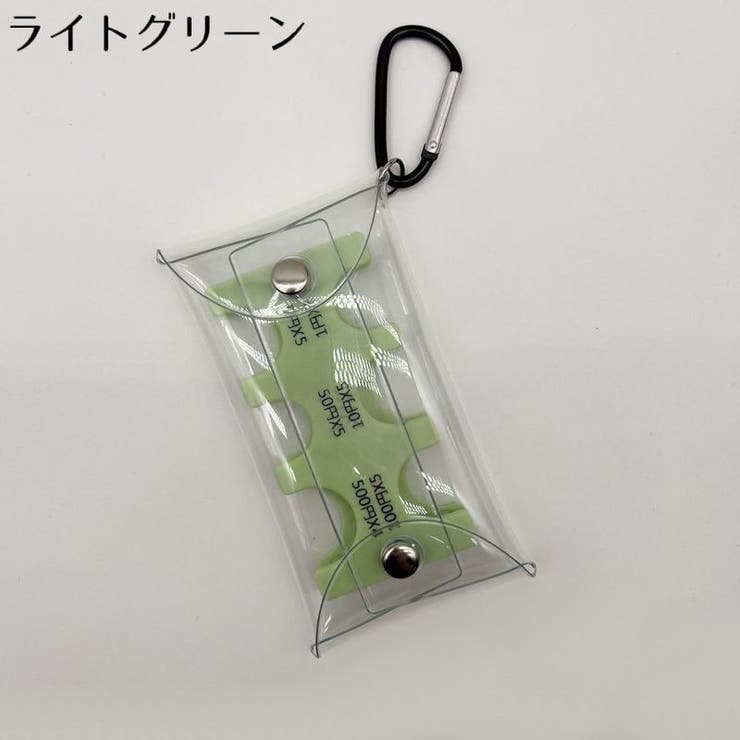 コインケース コインホルダー コイン入れ | PlusNao | 詳細画像12 