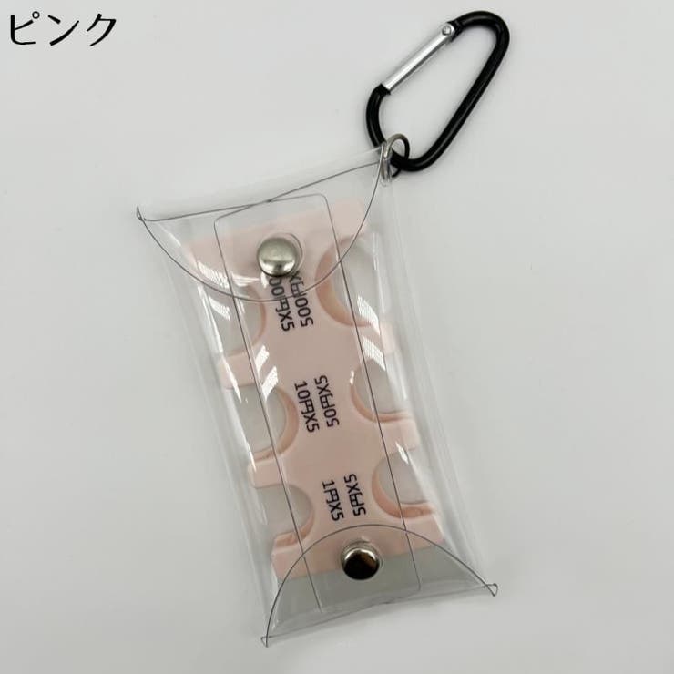 コインケース コインホルダー コイン入れ | PlusNao | 詳細画像14 