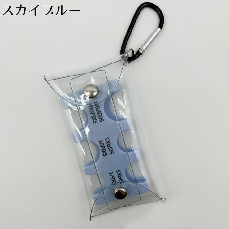 コインケース コインホルダー コイン入れ | PlusNao | 詳細画像15 