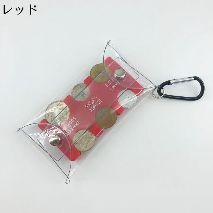 コインケース コインホルダー コイン入れ | PlusNao | 詳細画像18 