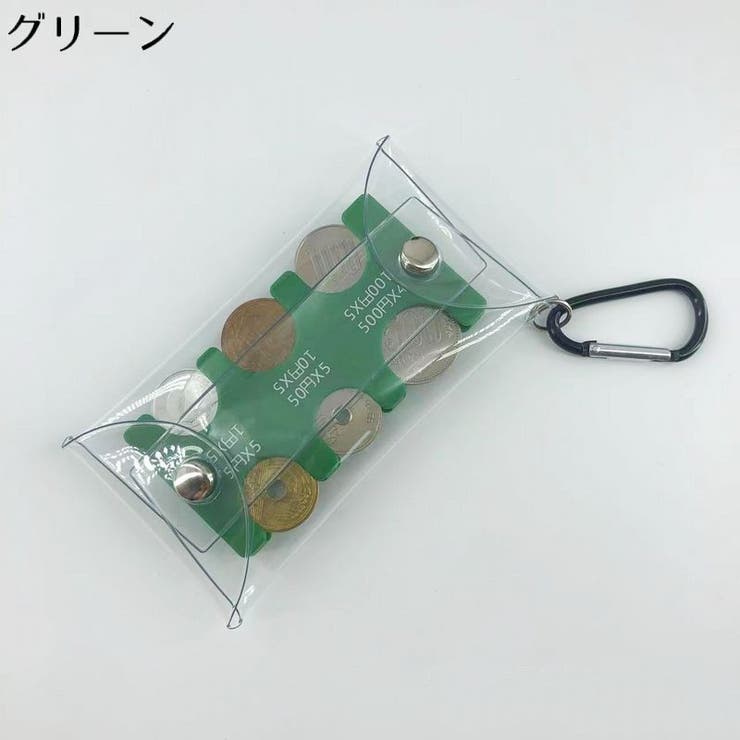 コインケース コインホルダー コイン入れ | PlusNao | 詳細画像19 