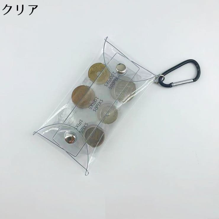 コインケース コインホルダー コイン入れ | PlusNao | 詳細画像9 