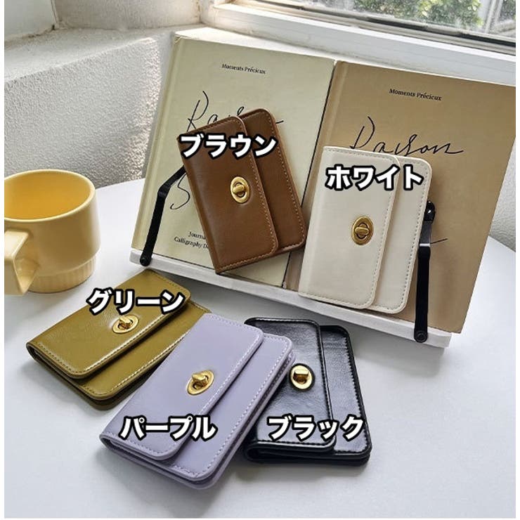 カードケース クレジットカードケース 薄型 | PlusNao | 詳細画像17 