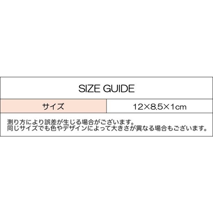 カードケース クレジットカードケース 薄型 | PlusNao | 詳細画像18 