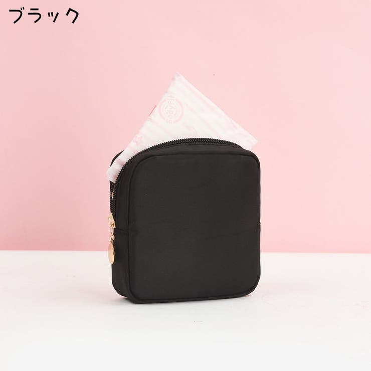 サニタリーポーチ ナプキン用ポーチ 化粧ポーチ | PlusNao | 詳細画像10 