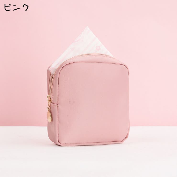 サニタリーポーチ ナプキン用ポーチ 化粧ポーチ | PlusNao | 詳細画像12 
