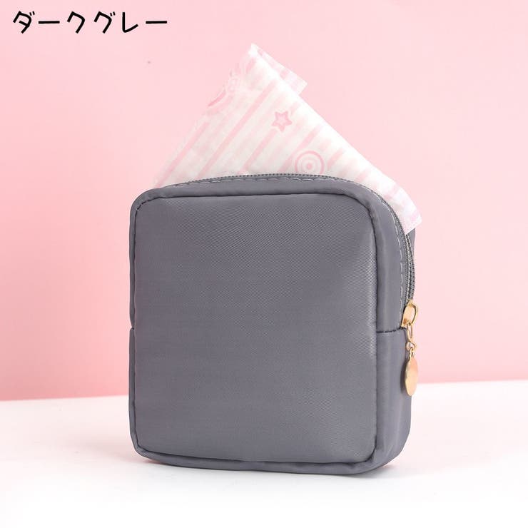 サニタリーポーチ ナプキン用ポーチ 化粧ポーチ | PlusNao | 詳細画像16 