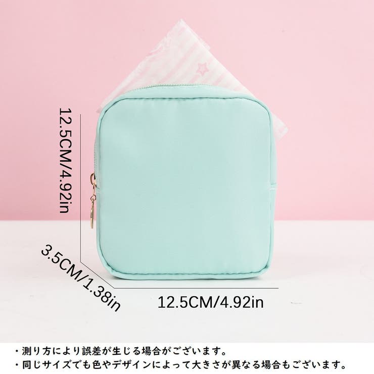 サニタリーポーチ ナプキン用ポーチ 化粧ポーチ | PlusNao | 詳細画像20 