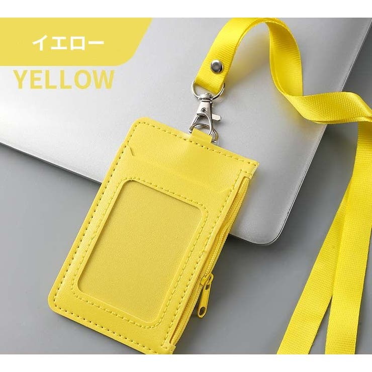 IDカードホルダー IDカードケース パスケース | PlusNao | 詳細画像11 