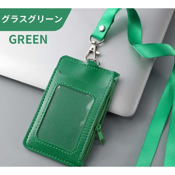 IDカードホルダー IDカードケース パスケース | PlusNao | 詳細画像12 