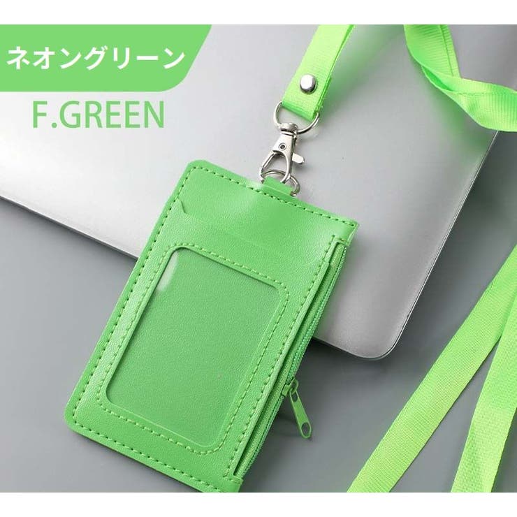 IDカードホルダー IDカードケース パスケース | PlusNao | 詳細画像13 