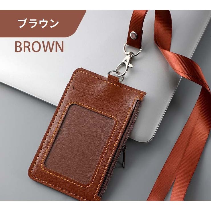 IDカードホルダー IDカードケース パスケース | PlusNao | 詳細画像14 