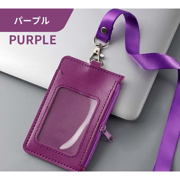 IDカードホルダー IDカードケース パスケース | PlusNao | 詳細画像16 