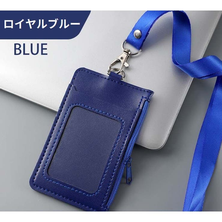 IDカードホルダー IDカードケース パスケース | PlusNao | 詳細画像7 