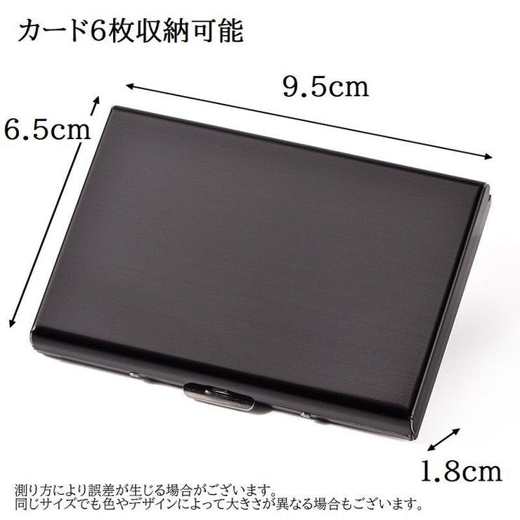 カードケース クレジットカードケース ハードケース | PlusNao | 詳細画像17 