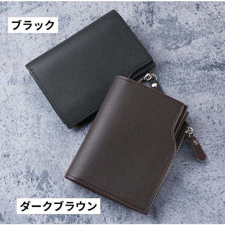 財布 ミニウォレット 二つ折り | PlusNao | 詳細画像8 