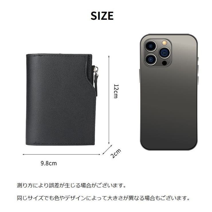 財布 ミニウォレット 二つ折り | PlusNao | 詳細画像9 