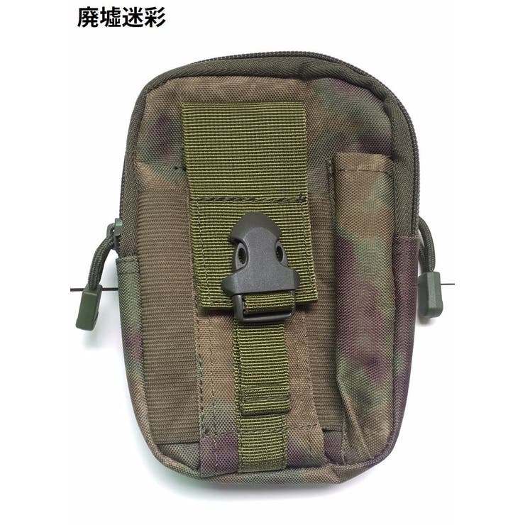 ベルトポーチ ミリタリーポーチ スマホポーチ | PlusNao | 詳細画像15 