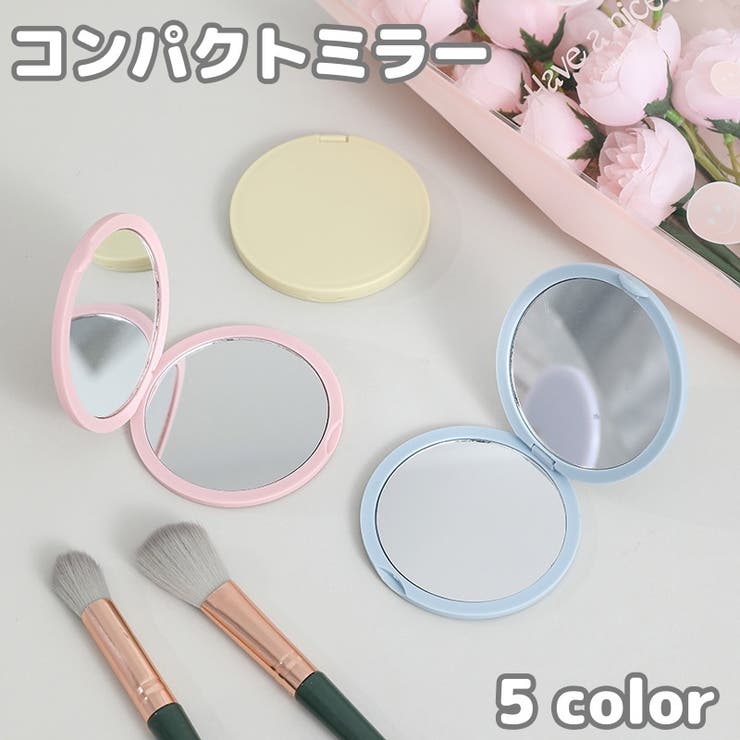 コンパクトミラー 手鏡 ハンドミラー | PlusNao | 詳細画像1 