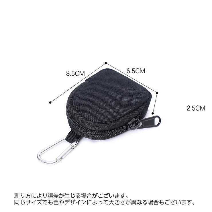 コインケース ベルトポーチ メンズ | PlusNao | 詳細画像10 