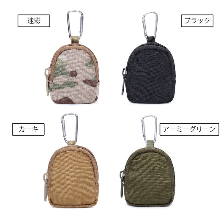 コインケース ベルトポーチ メンズ | PlusNao | 詳細画像9 