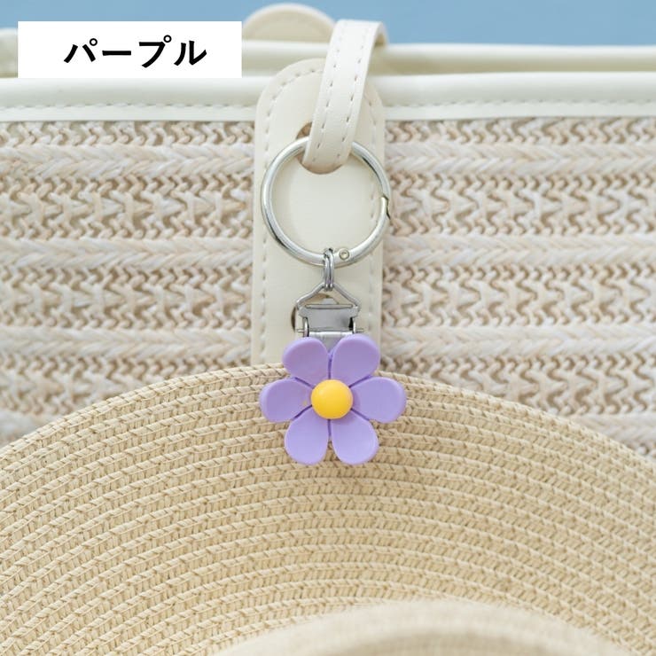 帽子クリップ ハットクリップ 帽子ホルダー | PlusNao | 詳細画像14 