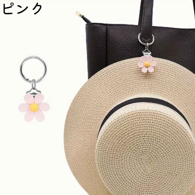 帽子クリップ ハットクリップ 帽子ホルダー | PlusNao | 詳細画像7 