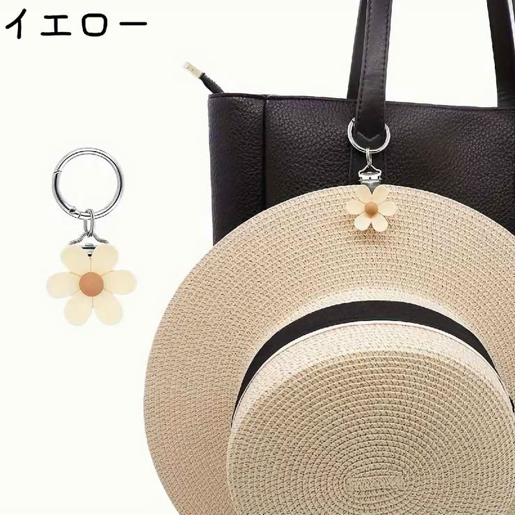 帽子クリップ ハットクリップ 帽子ホルダー | PlusNao | 詳細画像8 