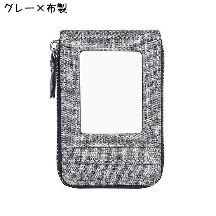 カードケース レディース メンズ | PlusNao | 詳細画像19 