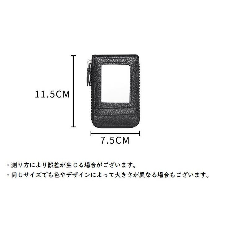 カードケース レディース メンズ | PlusNao | 詳細画像20 