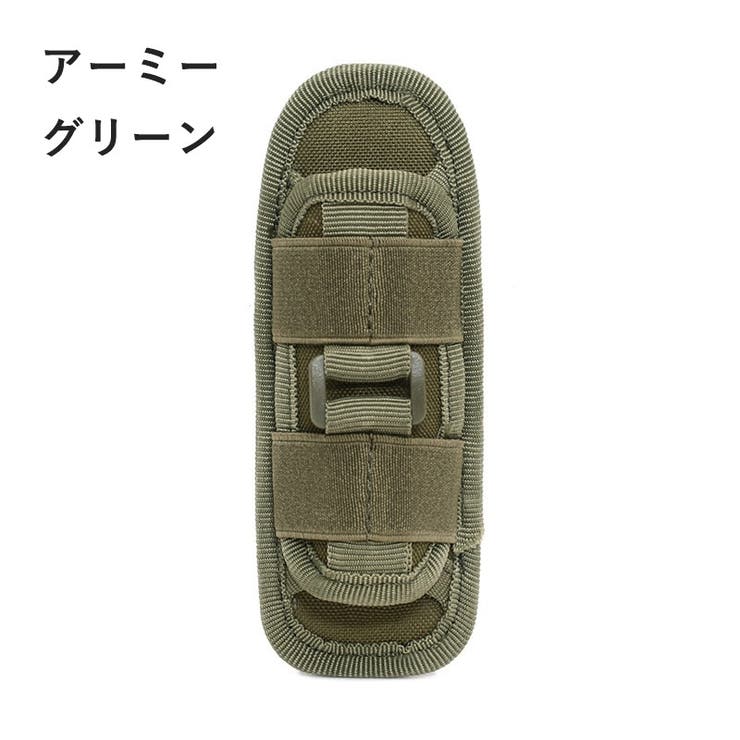懐中電灯ホルダー ライトホルダー タクティカルホルダー | PlusNao | 詳細画像14 