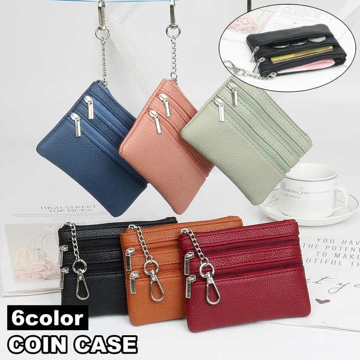 コインケース 小銭入れ レザー調 | PlusNao | 詳細画像1 