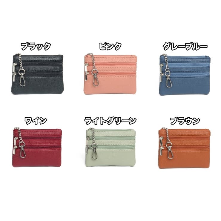 コインケース 小銭入れ レザー調 | PlusNao | 詳細画像17 