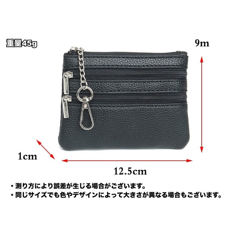 コインケース 小銭入れ レザー調 | PlusNao | 詳細画像18 