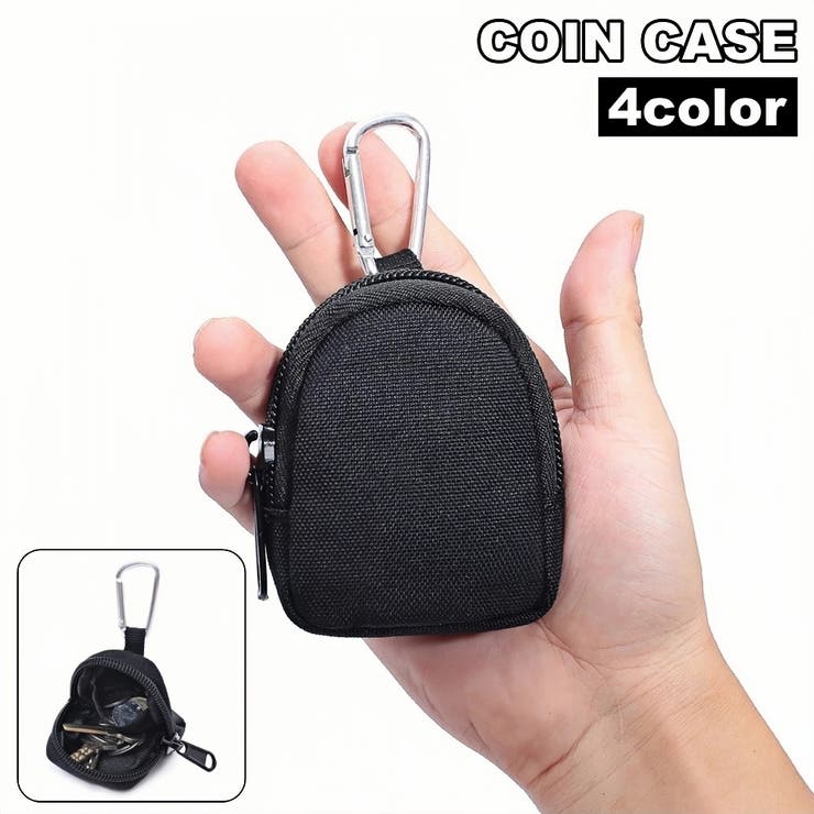 コインケース 小銭入れ 小物入れ | PlusNao | 詳細画像1 