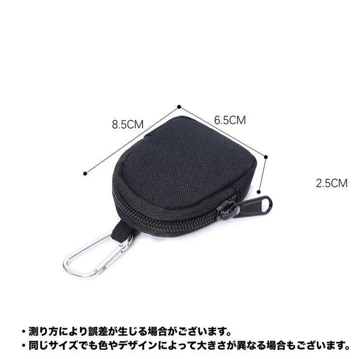 コインケース 小銭入れ 小物入れ | PlusNao | 詳細画像9 