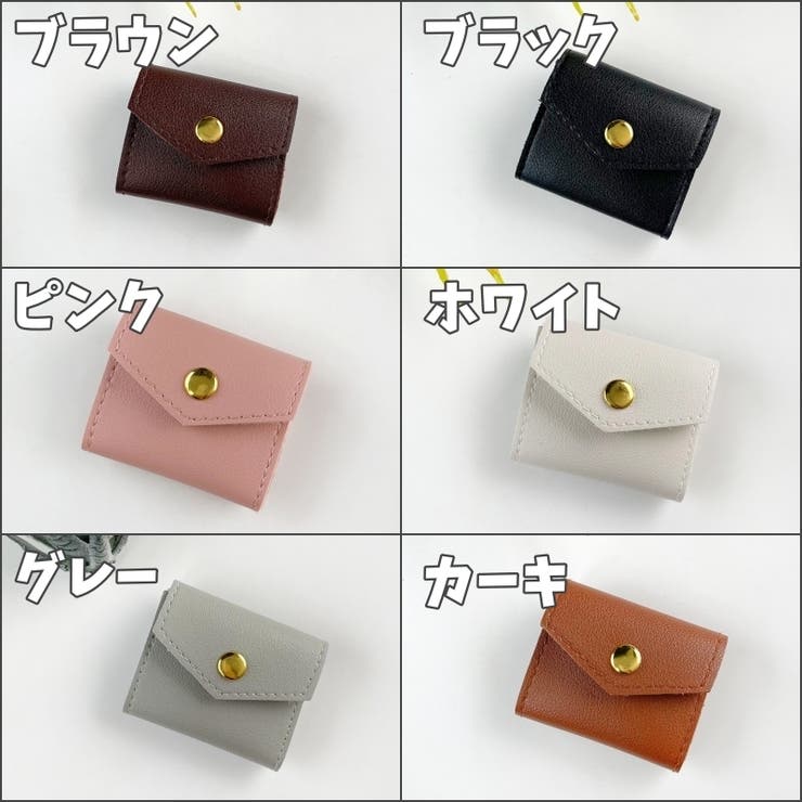 アクセサリーポーチ ジュエリーポーチ コンパクト | PlusNao | 詳細画像11 