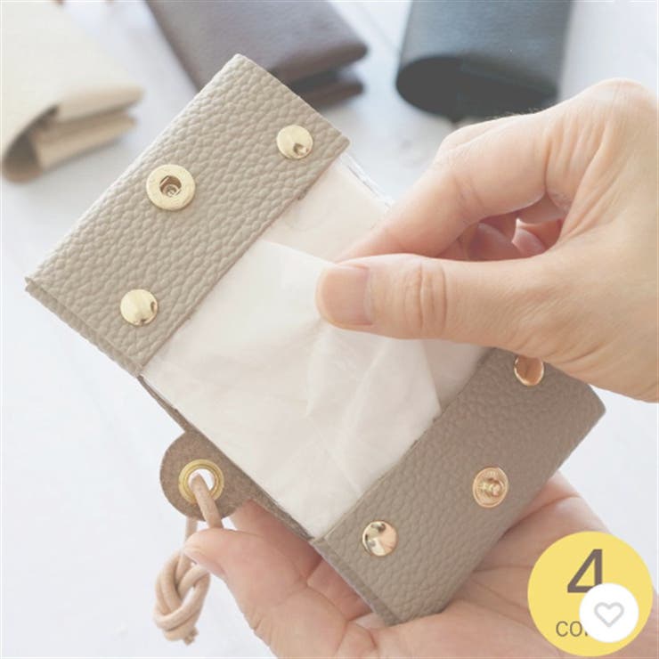 ポケットティッシュケース ポケットティッシュカバー ティッシュカバー | PlusNao | 詳細画像3 