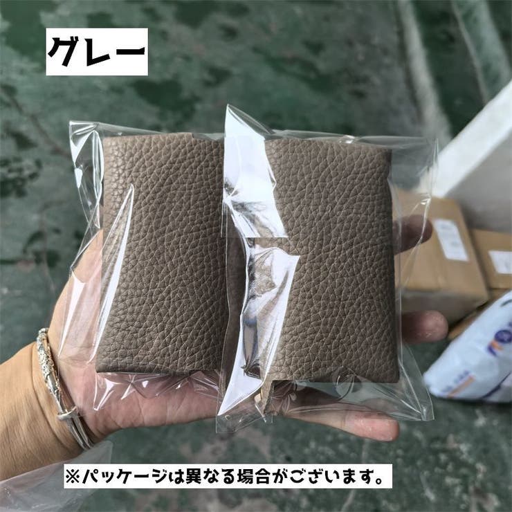 ポケットティッシュケース ポケットティッシュカバー ティッシュカバー | PlusNao | 詳細画像7 