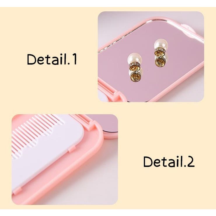 コンパクトミラー コーム付き 手鏡 | PlusNao | 詳細画像10 