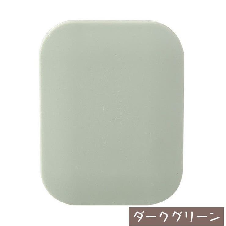 コンパクトミラー コーム付き 手鏡 | PlusNao | 詳細画像19 