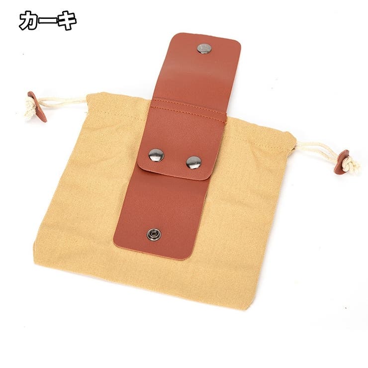 ベルトポーチ ウエストポーチ 巾着袋 | PlusNao | 詳細画像12 