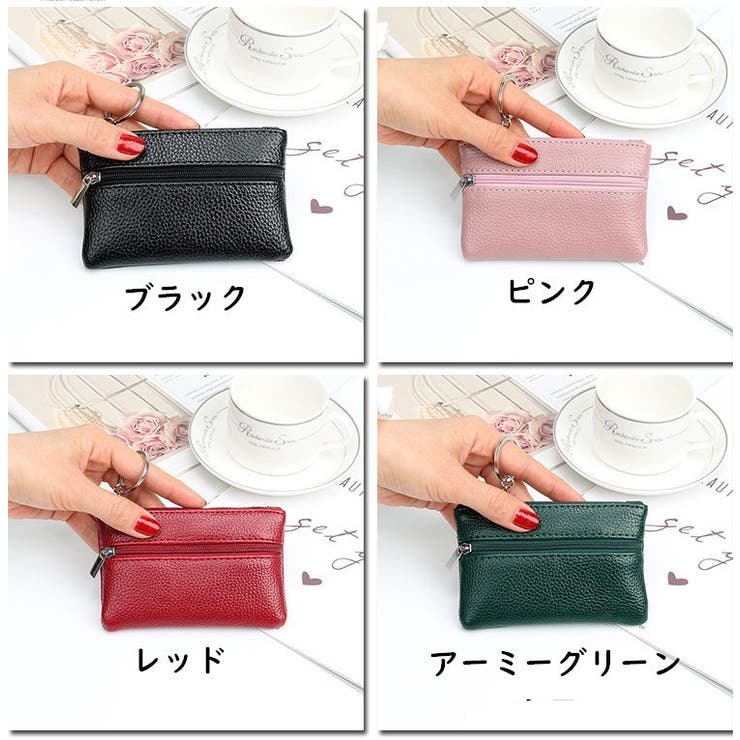 コインケース 小銭入れ カードケース | PlusNao | 詳細画像19 