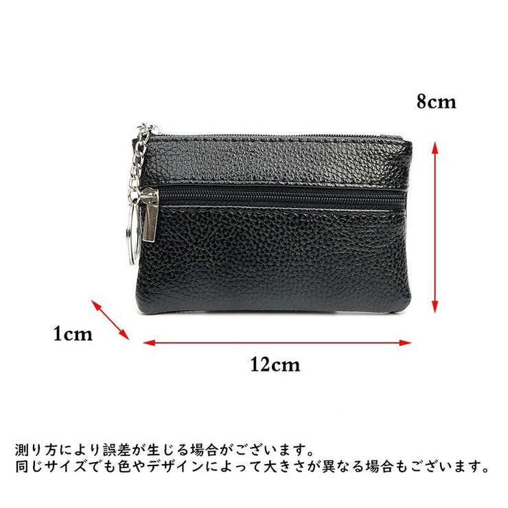 コインケース 小銭入れ カードケース | PlusNao | 詳細画像20 