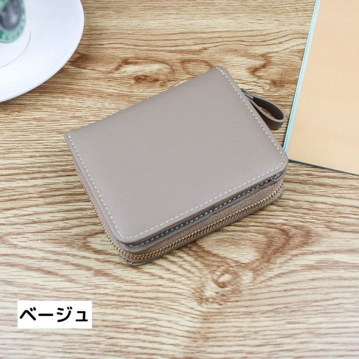 財布 二つ折りサイフ 折りたたみ財布 | PlusNao | 詳細画像18 