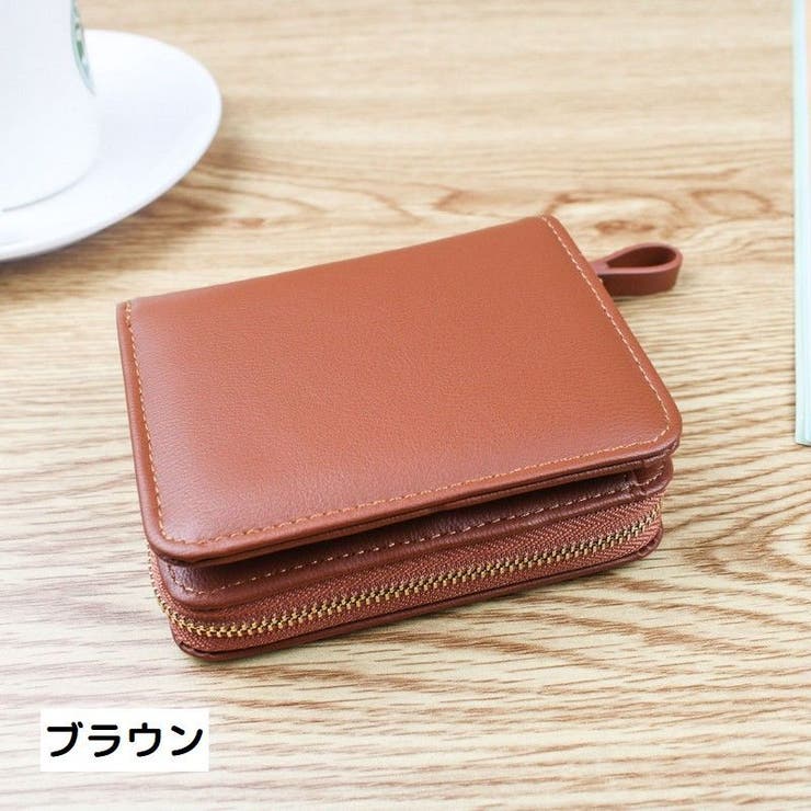 財布 二つ折りサイフ 折りたたみ財布 | PlusNao | 詳細画像19 